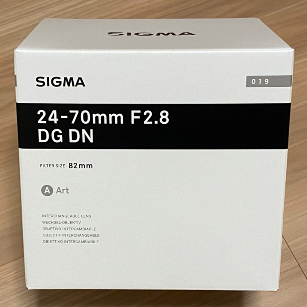 SIGMA(シグマ)のSIGMA 24-70mm F2.8 DG DN ソニー Eマウント スマホ/家電/カメラのカメラ(レンズ(ズーム))の商品写真