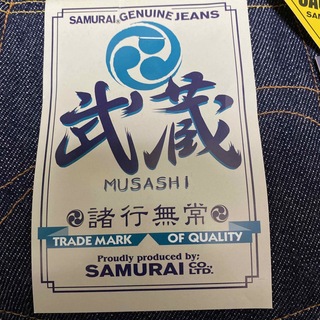 SAMURAI JEANS - 超レア❗️サムライジーンズ　lot06 Ｓ６３４ＸＸ