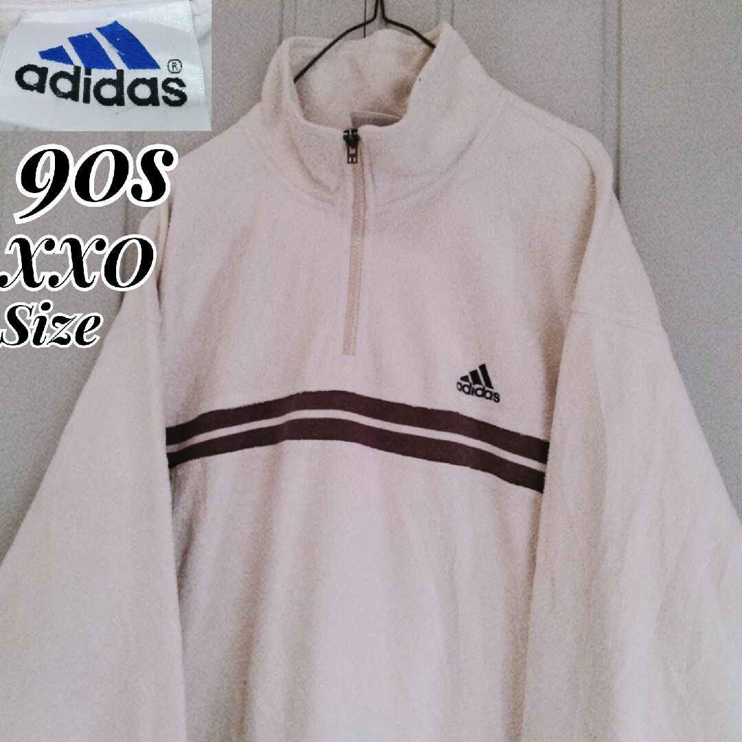 adidas(アディダス)の【価格変更済】adidas　アディダス　90s　フリースジャケット　ストリート メンズのトップス(その他)の商品写真