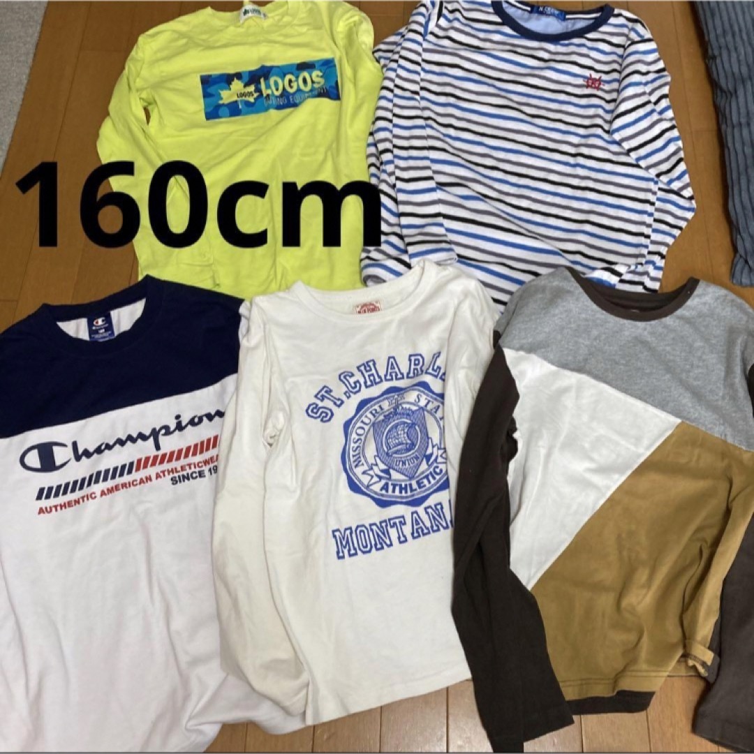 160cm 男の子 長袖Tシャツ ロンT まとめ売り 5枚セット