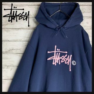 STUSSY  ジップアップ ビックロゴ パーカー S ダークネイビー　白