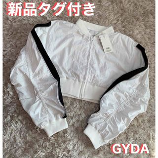 ジェイダ(GYDA)の☆新品タグ付きGYDAショート丈ブルゾンF☆(スカジャン)