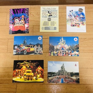 ディズニー(Disney)のレトロディズニー　ポストカード(使用済み切手/官製はがき)