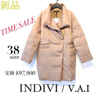 美品 インディヴィ 3wayダウンコート ラクーンファー 42 XL ベージュ