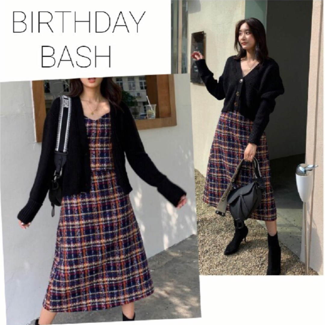 BIRTHDAY BASH ツイードキャミ