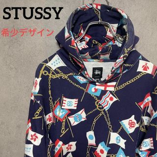 〔美品〕ストューシーパーカー　紺色