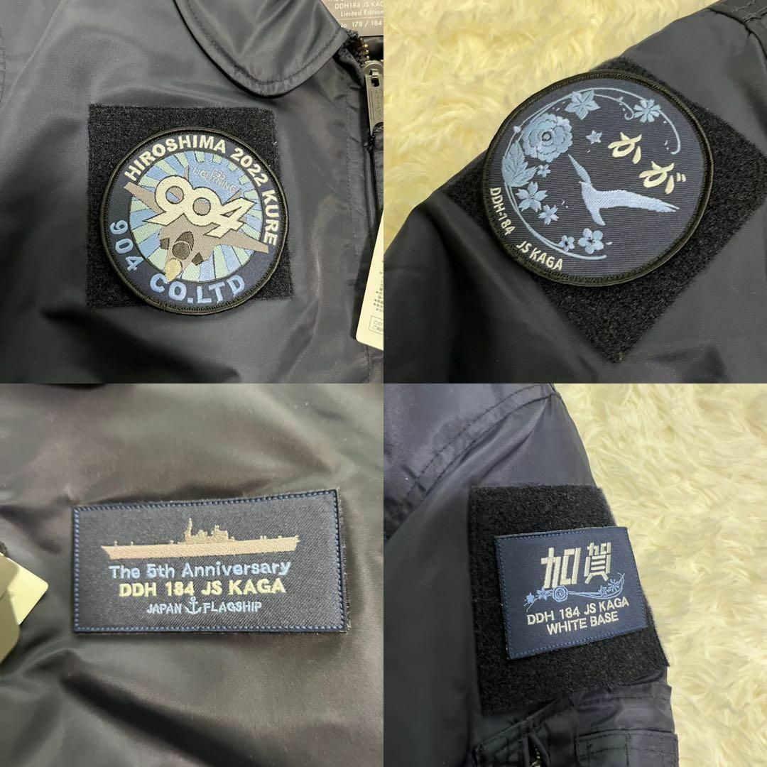 限定184着　AVIREX×護衛艦かが  フライトジャケット　5周年記念　2XL 6