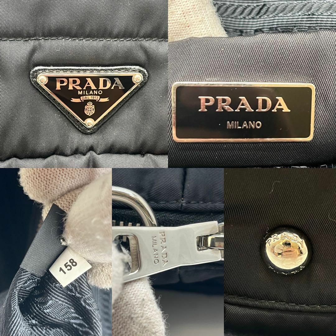 【美品】PRADA  ハンドバッグ　2way　テスートボンバー　三角ロゴ　黒