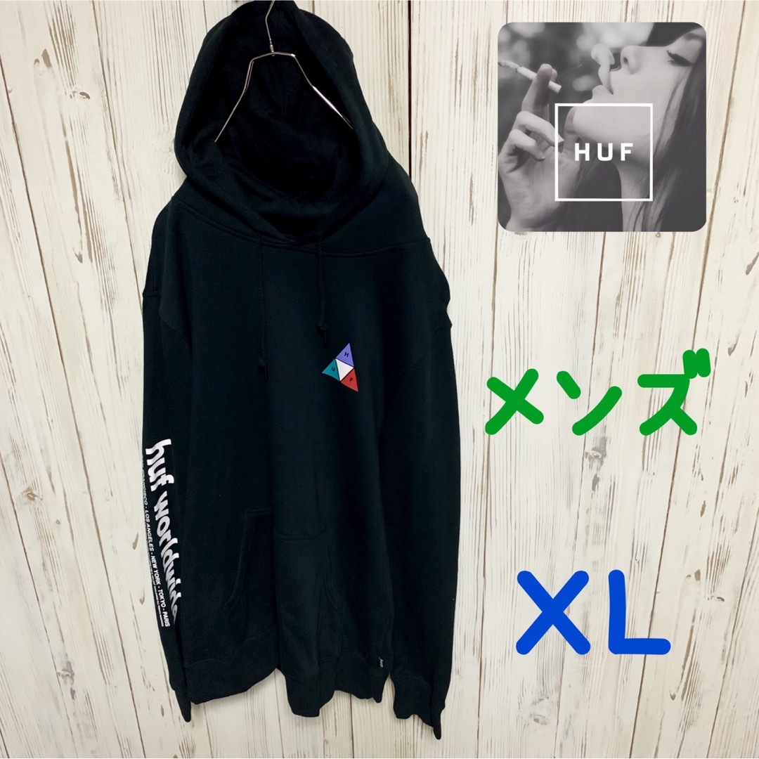 HUF トライアングルパーカー