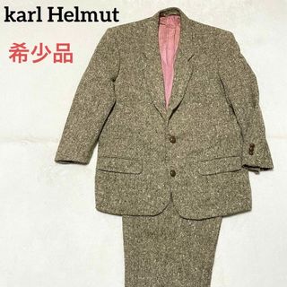 660 karl Helmut ツイード シングルスーツ くるみボタンM カーキ