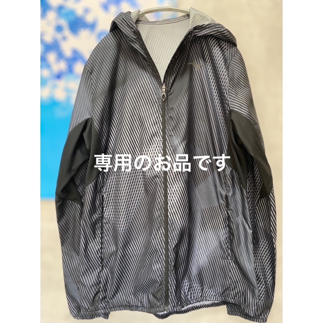 MIZUNO(ミズノ)のMIZUNOフード付フルジップパーカー⭐️おすすめ品 レディースのジャケット/アウター(ナイロンジャケット)の商品写真