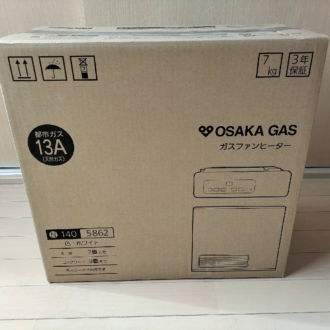 新品 大阪ガスファンヒーター140-5862ファンヒーター