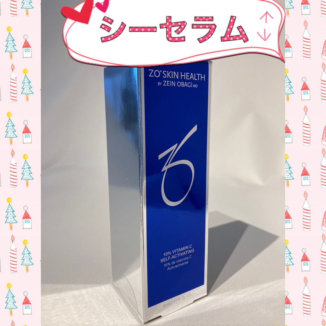 Obagi(オバジ)のゼオスキン   新品   シーセラム コスメ/美容のスキンケア/基礎化粧品(美容液)の商品写真