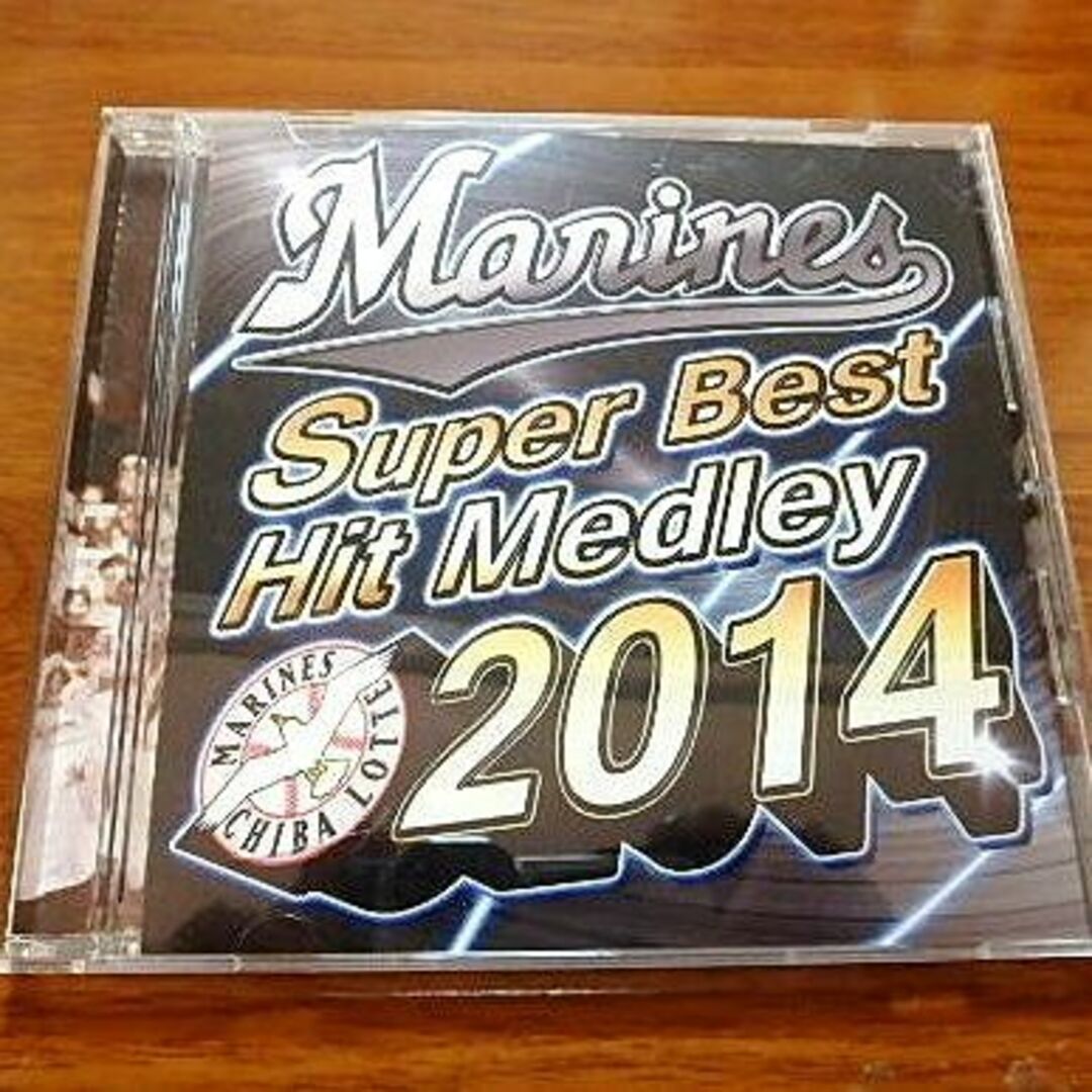 ★marines 2014 Super Best Hit Medly CD