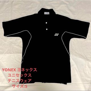 ヨネックス(YONEX)の美品　ヨネックス　ユニセックス　テニスウェア(ウェア)