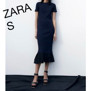 ザラ(ZARA)のプリーツヘムワンピース(ロングワンピース/マキシワンピース)