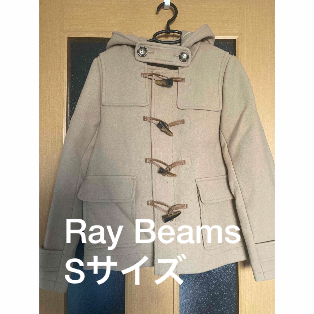 Ray Beams レイビームス　ダッフルコート