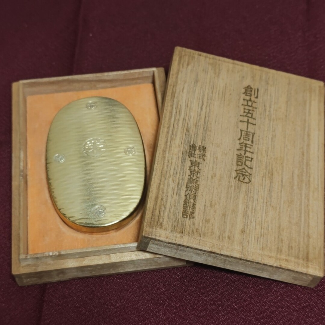 《希少•レア》東京美術倶楽部 創立五十周年記念 小判型 小物•楊枝入れ純銀製