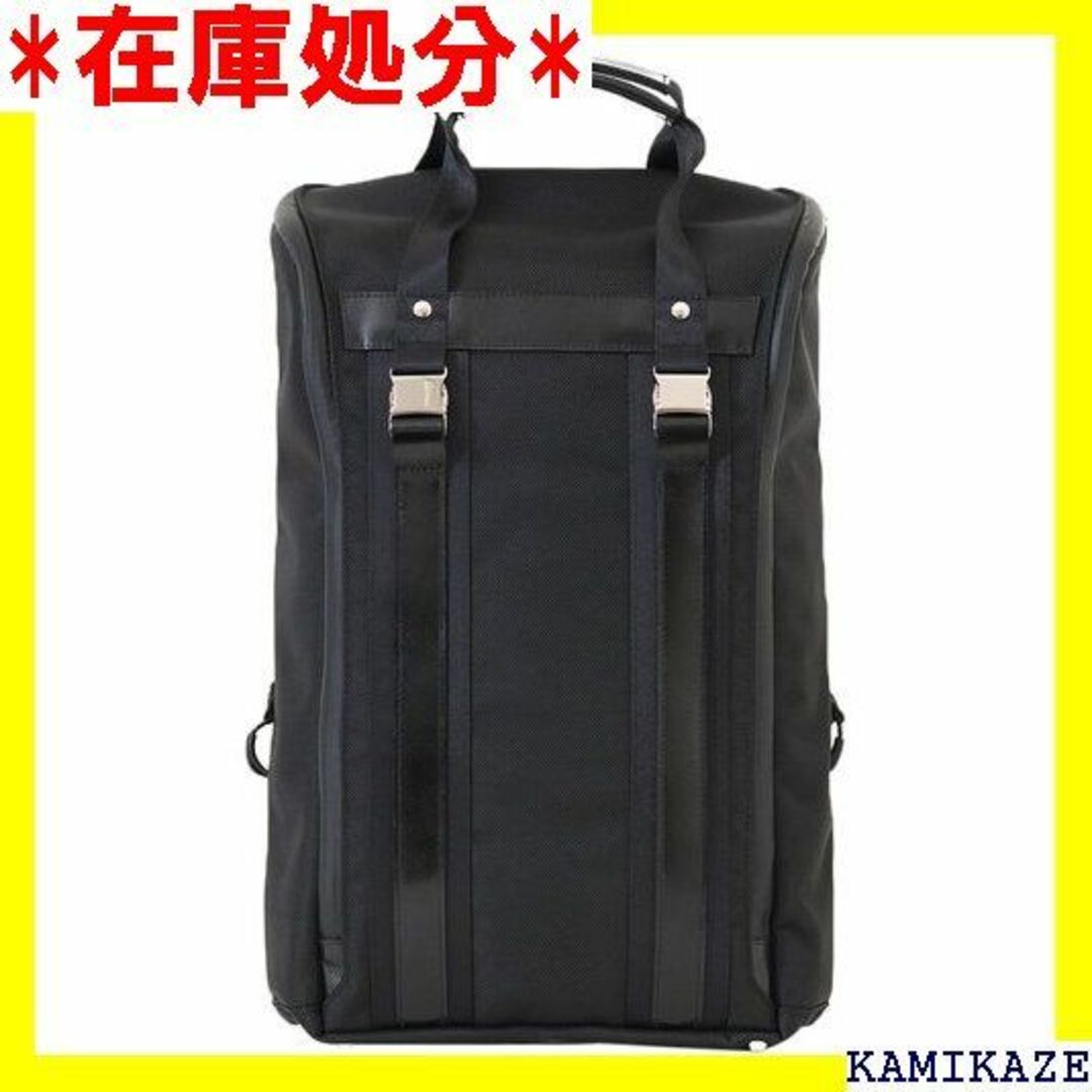 ☆送料無料 ベルーフ ビジネスリュック Urban mut AY 12L 155