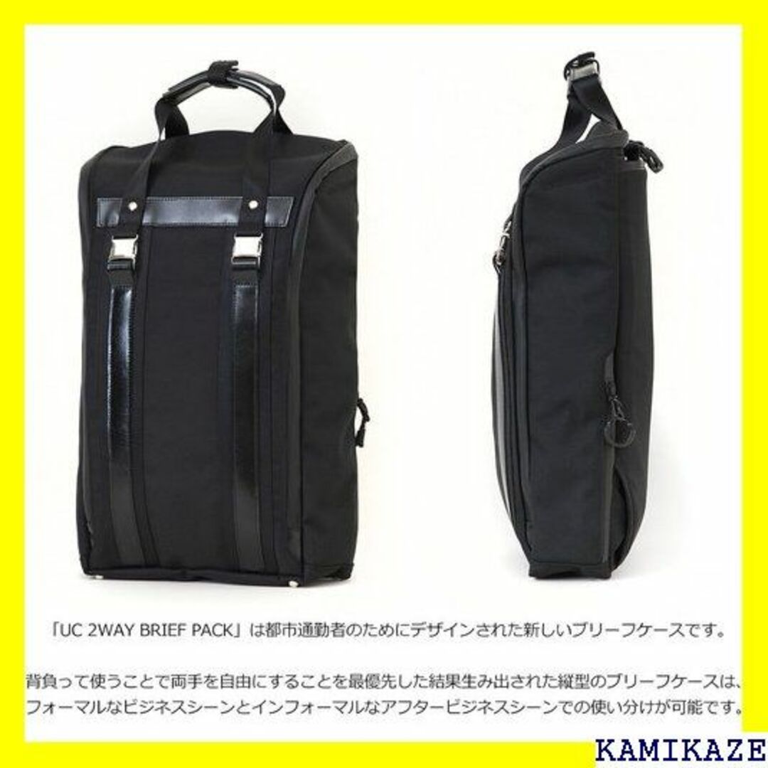 ☆送料無料 ベルーフ ビジネスリュック Urban mut AY 12L 155 2