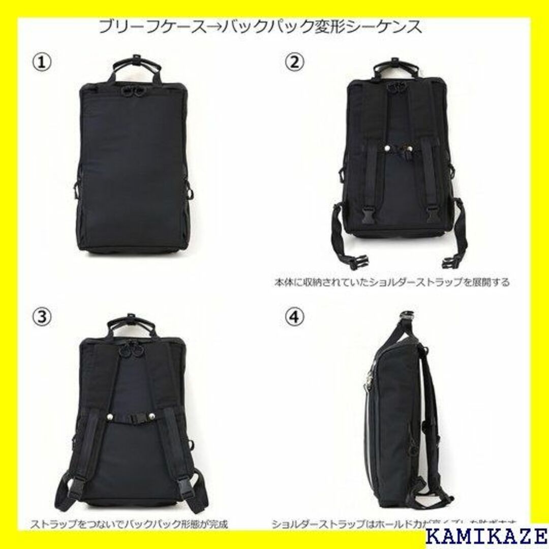 ☆送料無料 ベルーフ ビジネスリュック Urban mut AY 12L 155 4