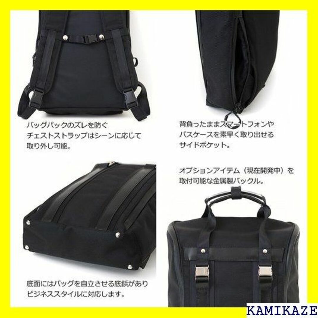 ☆送料無料 ベルーフ ビジネスリュック Urban mut AY 12L 155 5