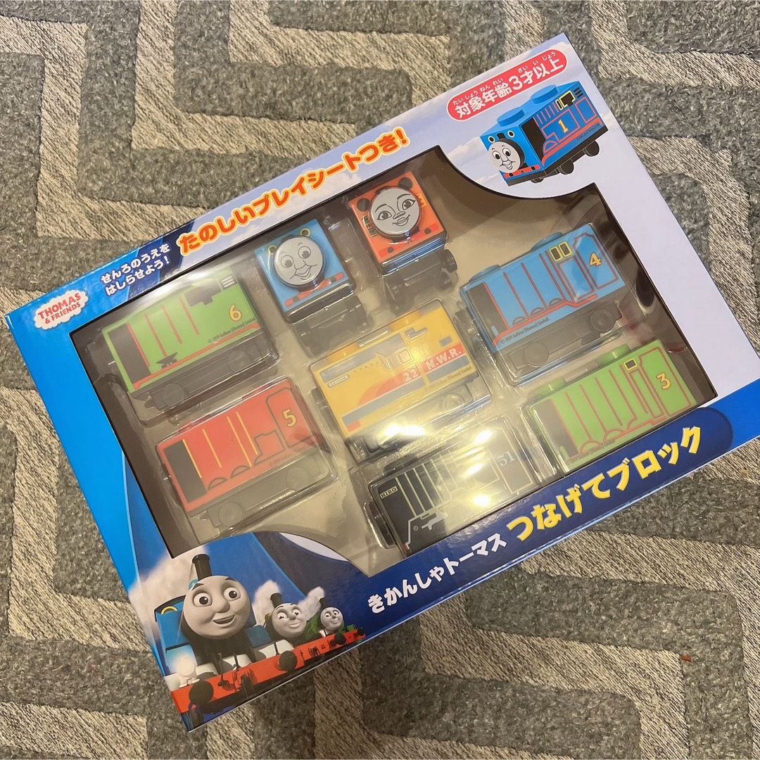 THOMAS(トーマス)の新品＊ きかんしゃトーマス つなげてブロック THOMAS キッズ/ベビー/マタニティのおもちゃ(電車のおもちゃ/車)の商品写真