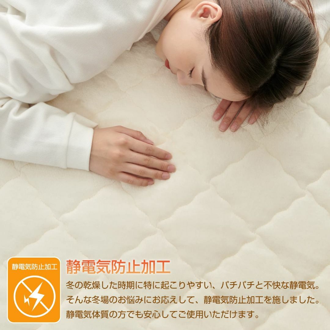 【色: 02.グレー】fuwawa 敷きパッド キング 冬用 シーツ あったか
