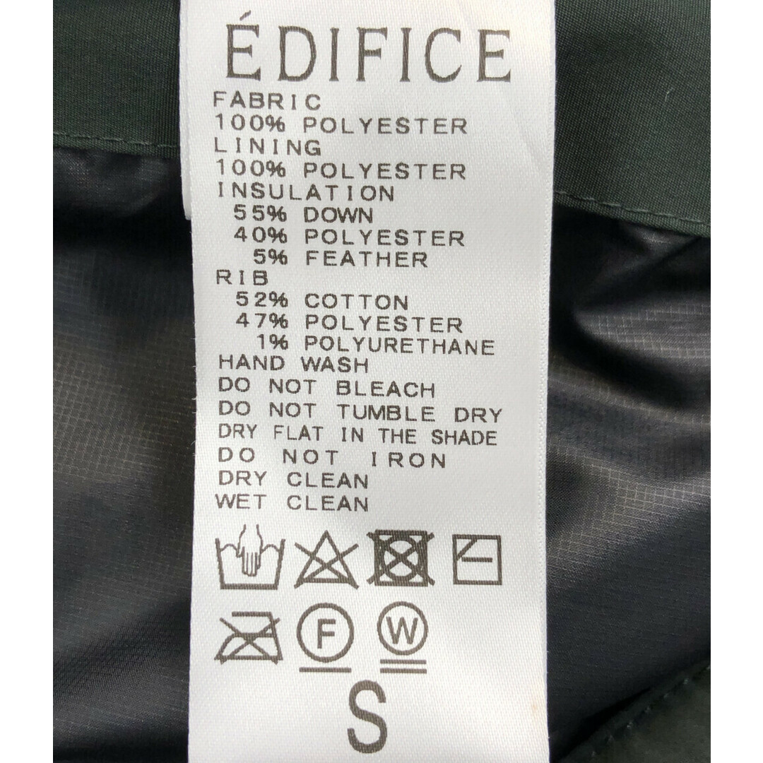 エディフィス EDIFICE ダウンジャケット グリーン ブラック メンズ S 2