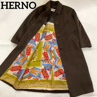 【大人気】HERNO ヘルノ　ロングコート　インナー総柄　希少モデル　高級　美品