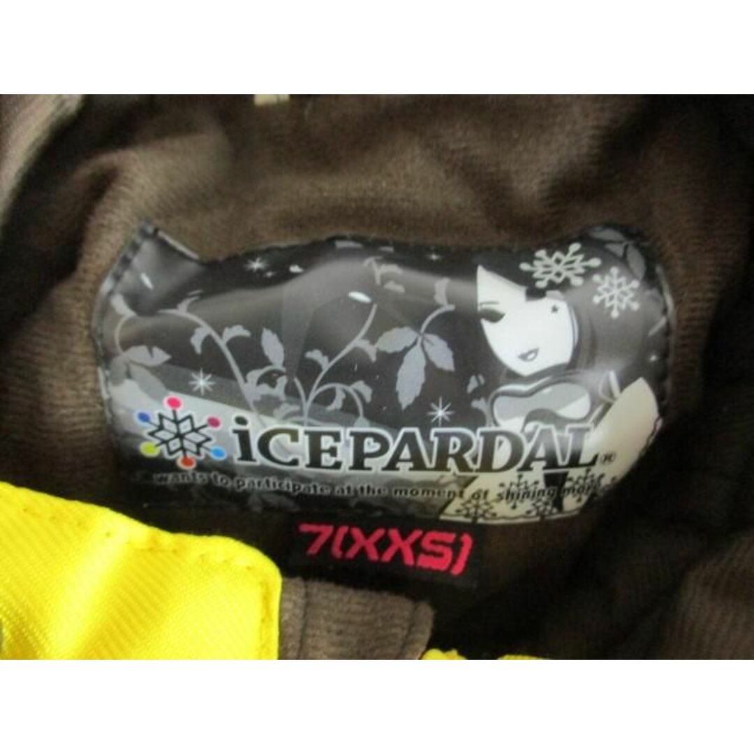 未使用 アイスパーダル ICEPARDAL ジャケット パンツ スノーウェア 2点 7号 メンズ