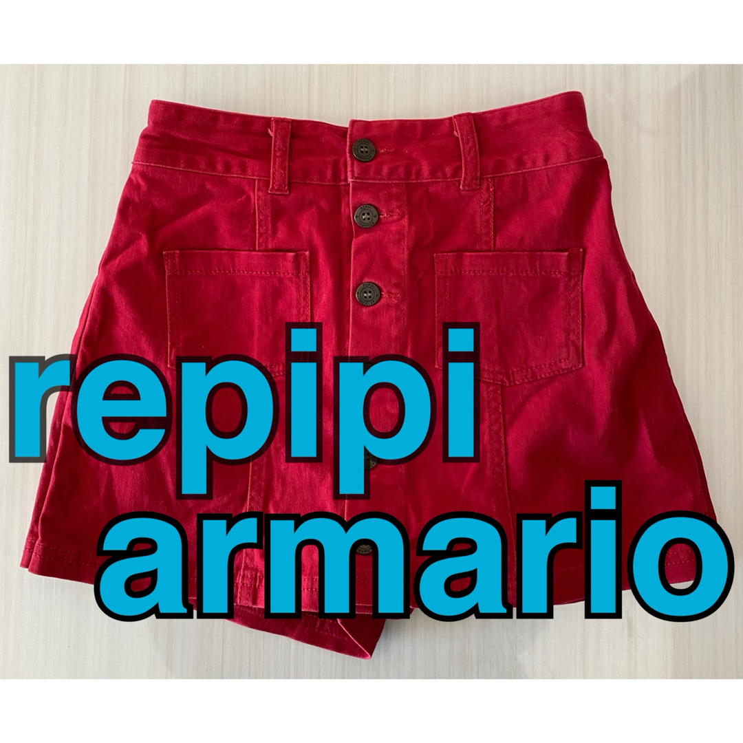 repipi armario(レピピアルマリオ)のrepipi armario レピピアルマリオ  ショートパン　ミニスカート キッズ/ベビー/マタニティのキッズ服女の子用(90cm~)(スカート)の商品写真