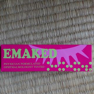 エマーキット(EMAKED)の新品 エマーキット(まつ毛美容液)