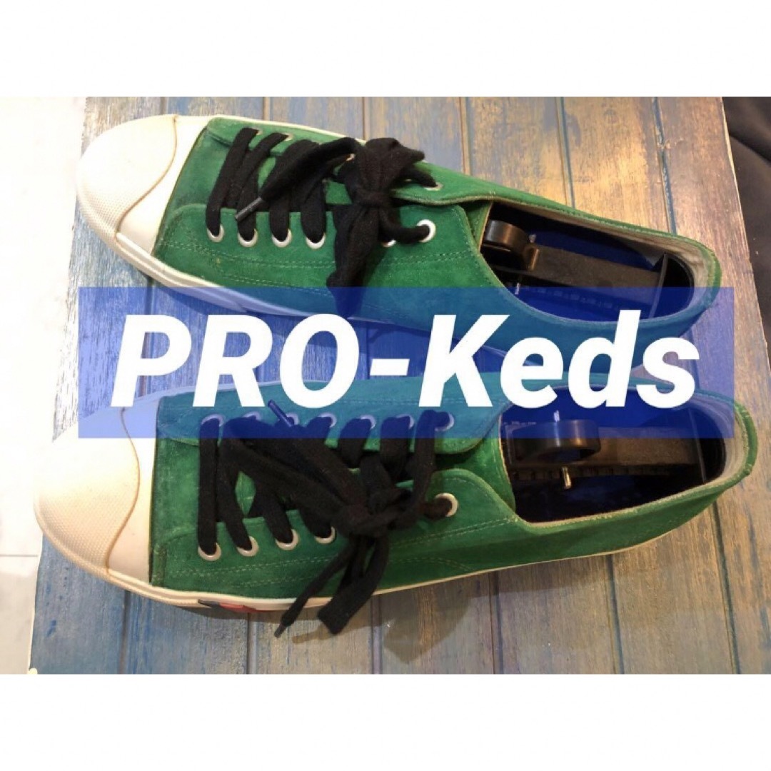 【フォロー割送込❗️】PRO-Keds プロケッズ コートキング スニーカー 緑