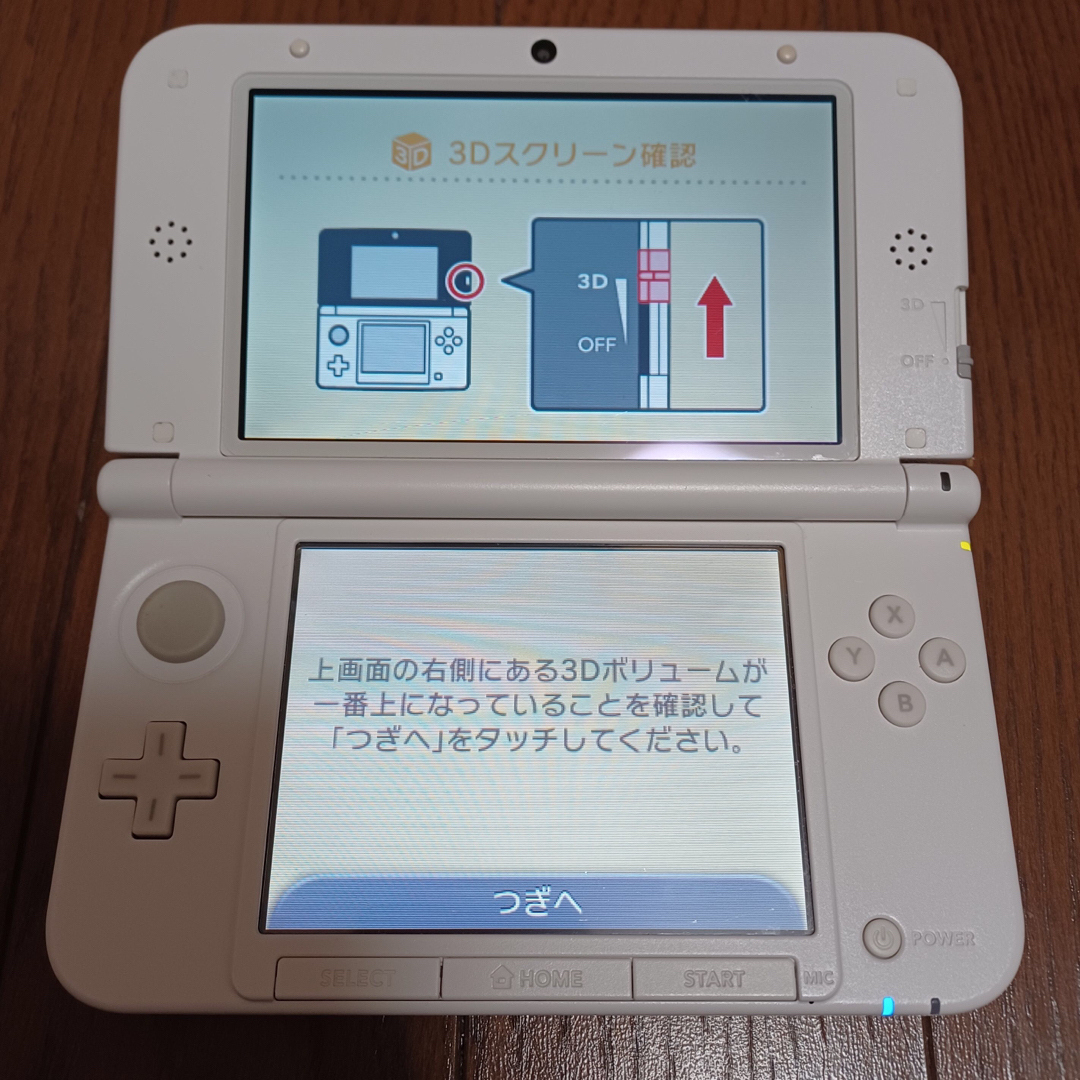 ニンテンドー 3DS LL ☆ミント×ホワイト  used品