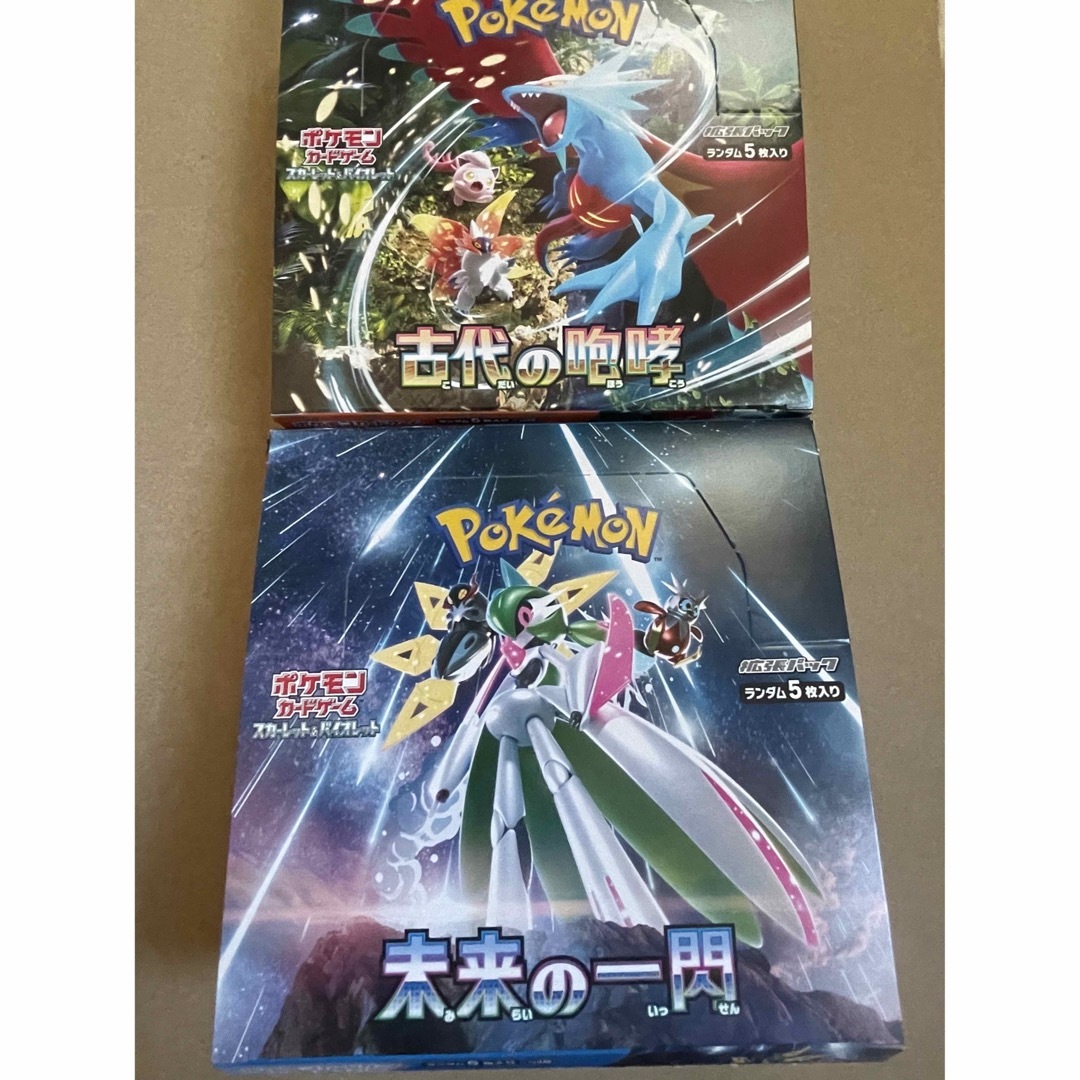 ポケモンカード　 古代の咆哮・未来の一閃各1BOX