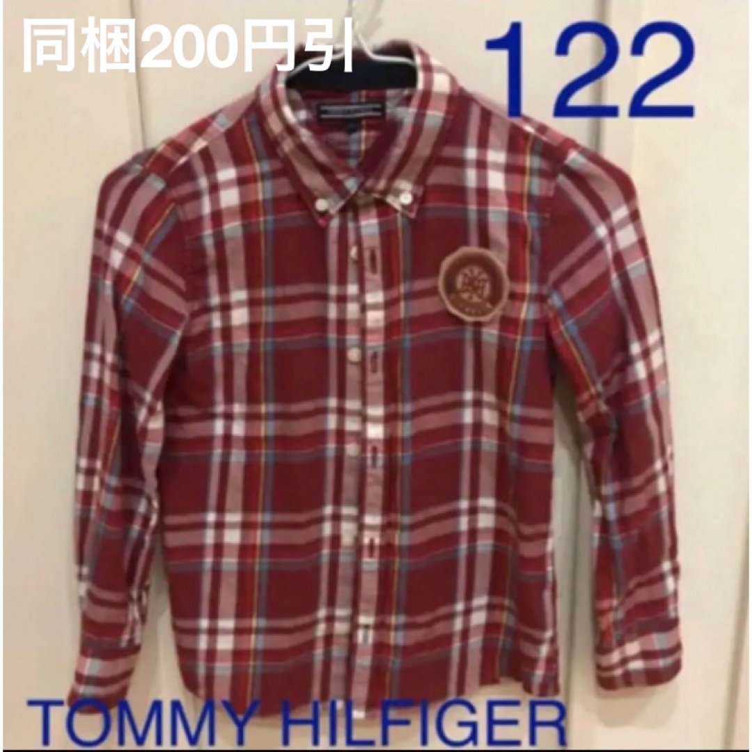 TOMMY HILFIGER(トミーヒルフィガー)のTOMMY HILFIGER  チェックシャツ　長袖　122㎝ キッズ/ベビー/マタニティのキッズ服男の子用(90cm~)(ブラウス)の商品写真