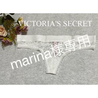 ヴィクトリアズシークレット(Victoria's Secret)のヴィクトリアシークレット　レースTバックショーツ(ショーツ)