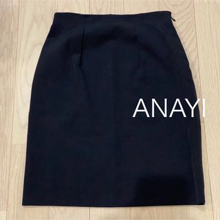 ANAYI - 美品ANAYIアナイレーススカートの通販 by marie's shop