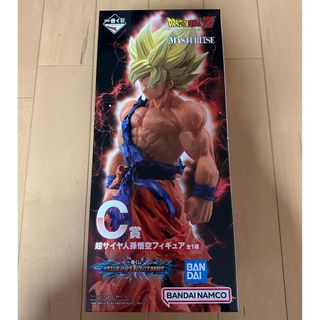 全5種完品 ドラゴンボール フィギュア入りカプセルキーホルダー