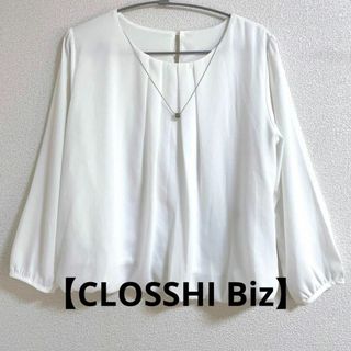 【CLOSSHI　Biz】フロントタックシフォンブラウス　ホワイト　L(シャツ/ブラウス(長袖/七分))