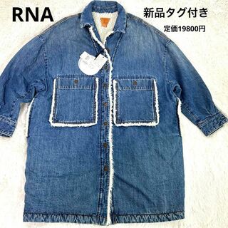 RNA - RNA デニム J1861 ロングジャケット Gジャンの通販｜ラクマ