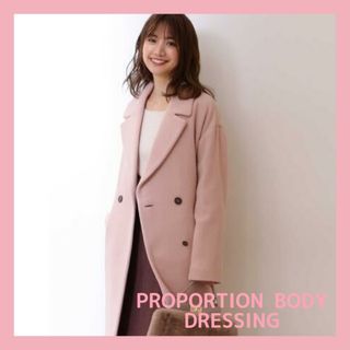 PROPORTION BODY DRESSING - PROPORTION BODY DRESSING ダブルモッサチェスターコート