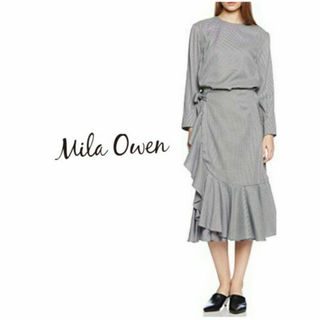 美香さん着用新品mila owenスーツセットランダムヘムプリーツスカートPNK