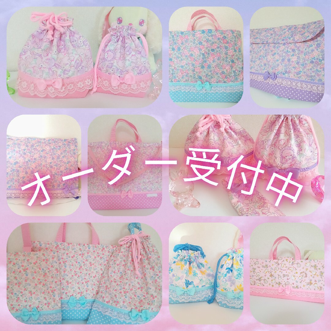 【オーダー✩受付　女の子　ハンドメイド】 ハンドメイドのキッズ/ベビー(外出用品)の商品写真