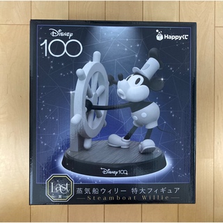 Disney 100 happyくじ　ハッピーくじ　蒸気船ウィリー　フィギュア(キャラクターグッズ)