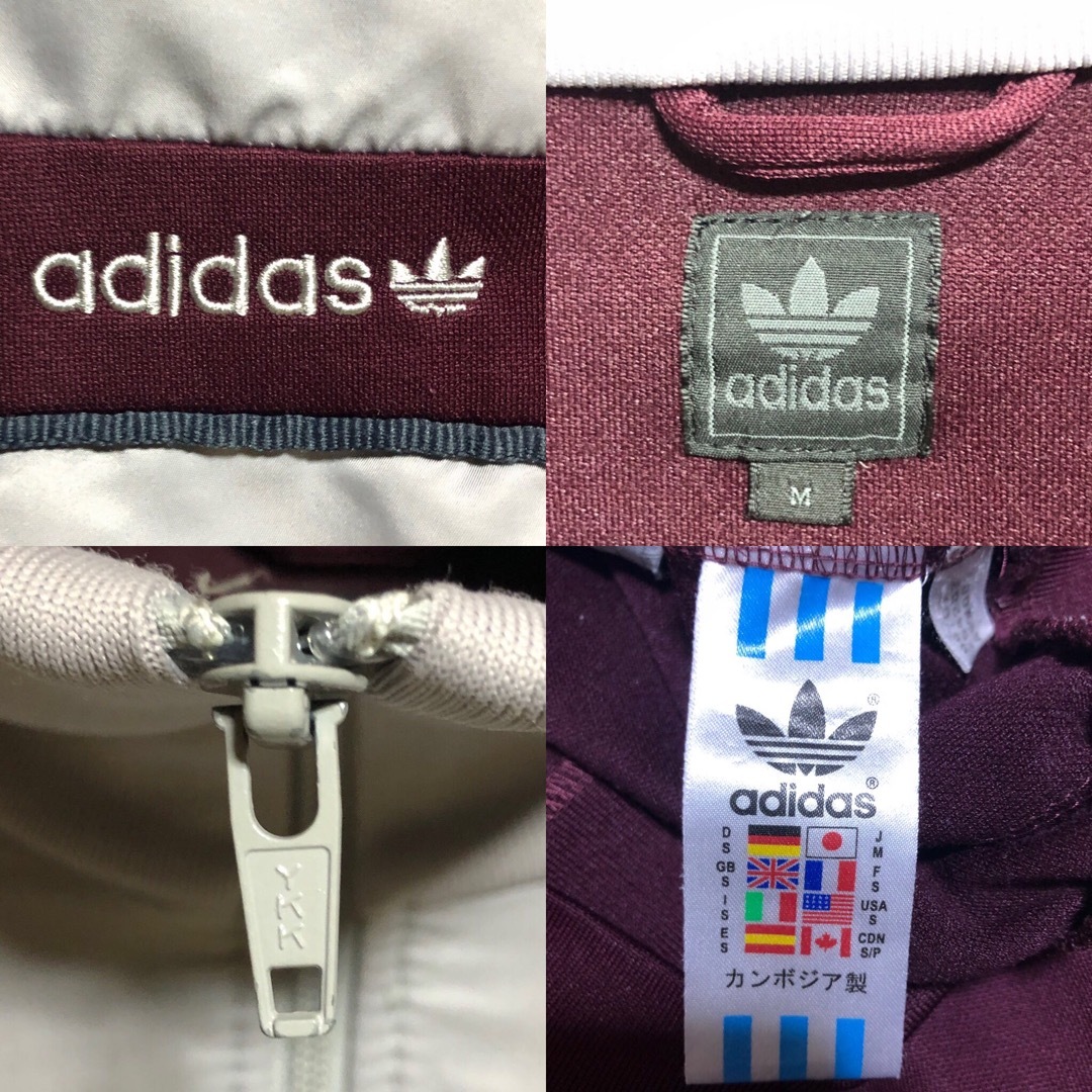 【レア70s】adidas刺繍ロゴ ジャージトップス ブルゾン USA M