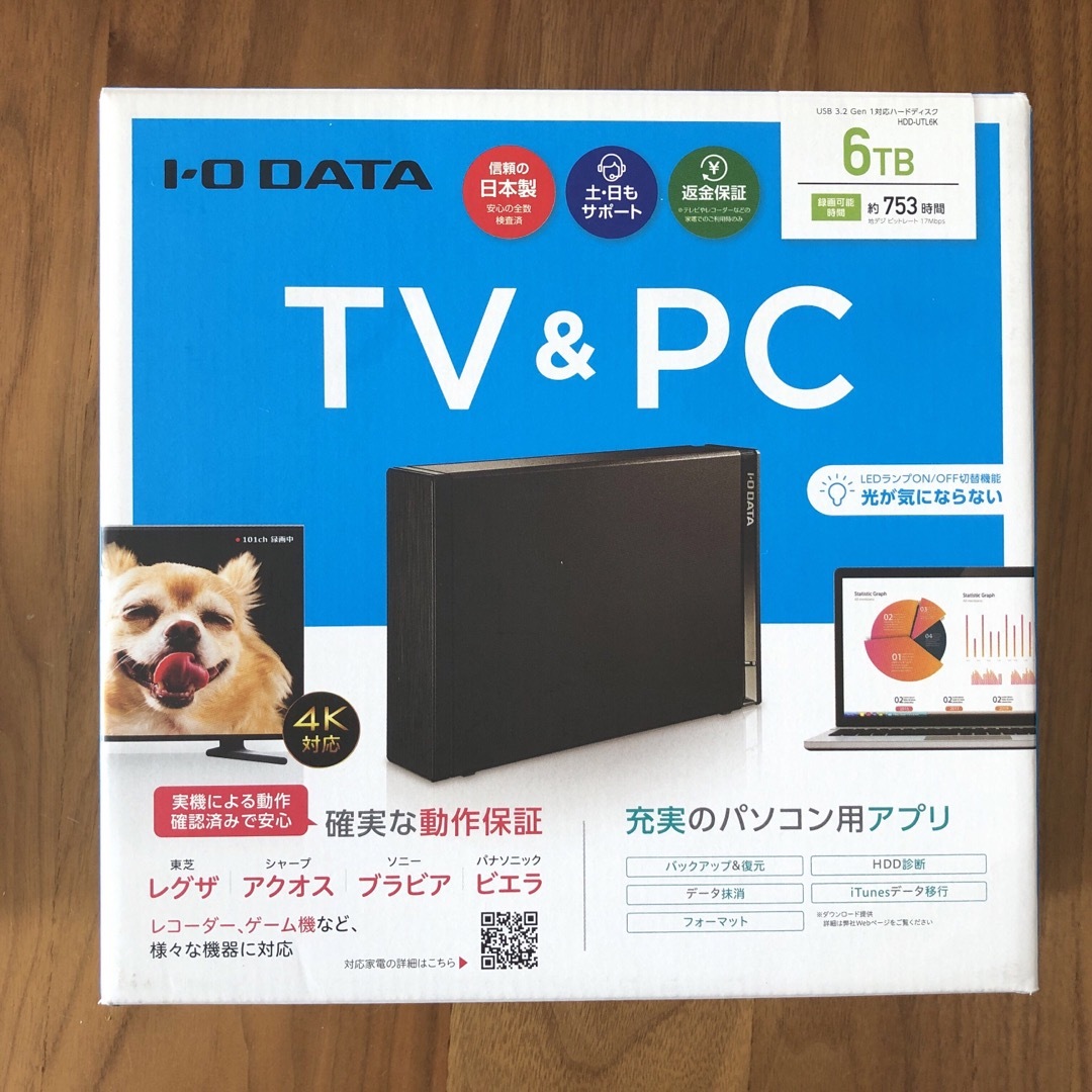 IODATA(アイオーデータ)の【ほぼ新品】I・O DATA ハードディスク 6TB HDD-U スマホ/家電/カメラのPC/タブレット(PC周辺機器)の商品写真