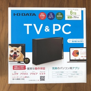 アイオーデータ(IODATA)の【ほぼ新品】I・O DATA ハードディスク 6TB HDD-U(PC周辺機器)