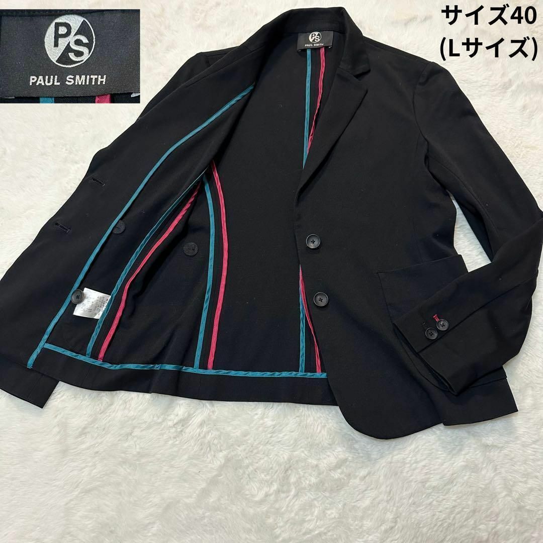 Paul smith✨テーラードジャケット カラフルカラー 40サイズ レディースのジャケット/アウター(テーラードジャケット)の商品写真